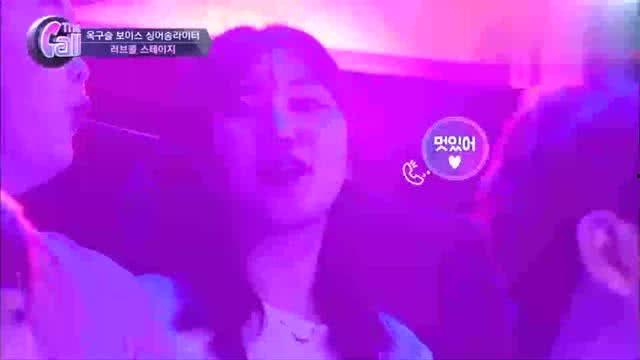 韩娱八卦最新爆料新闻,某明星恋情曝光,背后真相令人震惊!”