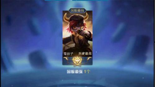 国服最新饼干爆料,神秘新口味来袭,带你领略美味新境界